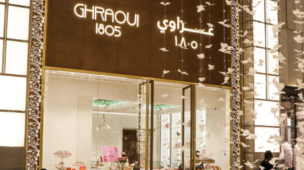 Ghraoui Dubai mall front store