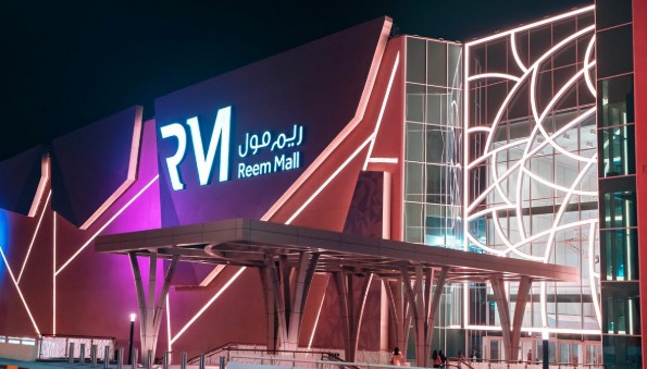 reem mall